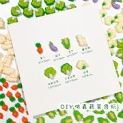 新作 ネイルパーツ DIY素材 デコパーツ 貼り付けパーツ デコ素材 手芸材料 装飾品 アクセサリーパーツ