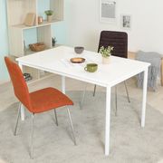 ダイニングテーブル シュクル W120