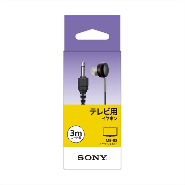 イヤホン3M ME-83 【 ソニー 】 【 充電器・SD・モバイル 】