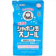 シャボン玉スノールつめかえ用 【 シャボン玉販売 】 【 衣料用洗剤・自然派 】