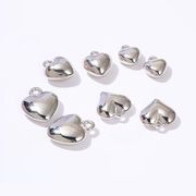 CCB（プラスチック）製軽量ぷっくりハート/キーホルダー/最安値＆営業日当日出荷