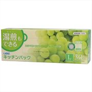 キッチンパック　Ｌ３０Ｐ 【 宇部フィルム 】 【 ポリ袋・レジ袋 】