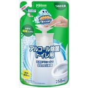 スクラビングバブル　アルコール除菌トイレ用　つめかえ用  【 住居洗剤・トイレ用 】