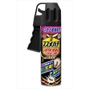 スズメバチマグナムジェットプロ 【 アース製薬 】 【 殺虫剤・ハチ 】