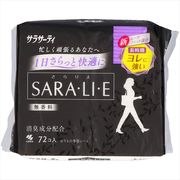 サラサーティ　サラリエ　無香料　７２個【 小林製薬 】 【 生理用品 】