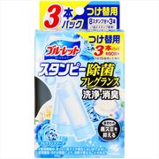 ブルーレットスタンピー除菌フレグランスつけ替え用3本ソープ 【 小林製薬 】 【 住居洗剤・トイレ用 】