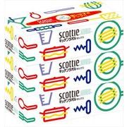 スコッティキッチンタオルボックス３箱パック 【 日本製紙クレシア 】 【 キッチンタオル 】