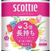 スコッティ　フラワーパック　３倍長持ち　４ロール（ダブル） 【 トイレットペーパー 】