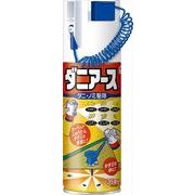 ダニアースエアゾール 【 アース製薬 】 【 殺虫剤・ダニ 】