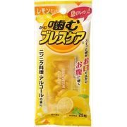 噛むブレスケア　レモンミント　25粒 【 小林製薬 】 【 マウスウォッシュ 】