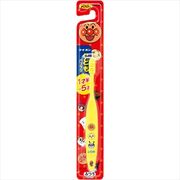 ライオンこどもハブラシ　１才半－５才用 【 ライオン 】 【 歯ブラシ 】