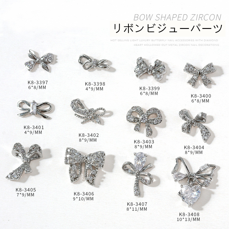 リボン ビジューパーツ ネイルパーツ ハンドメイド 韓国 レジン りぼん クリスタル キラキラ ゆめかわ 地雷