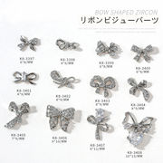 リボン ビジューパーツ ネイルパーツ ハンドメイド 韓国 レジン りぼん クリスタル キラキラ ゆめかわ 地雷