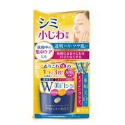 プラセホワイター 薬用美白エッセンスクリーム