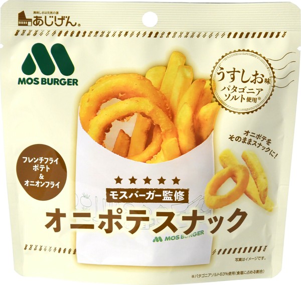 【味源】モスバーガー監修　オニポテスナック　40g