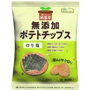 【ノースカラーズ】純国産　ポテトチップス　のり塩　53g