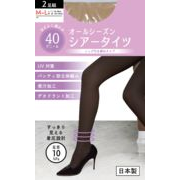 40Dシアー着圧タイツ 2足組