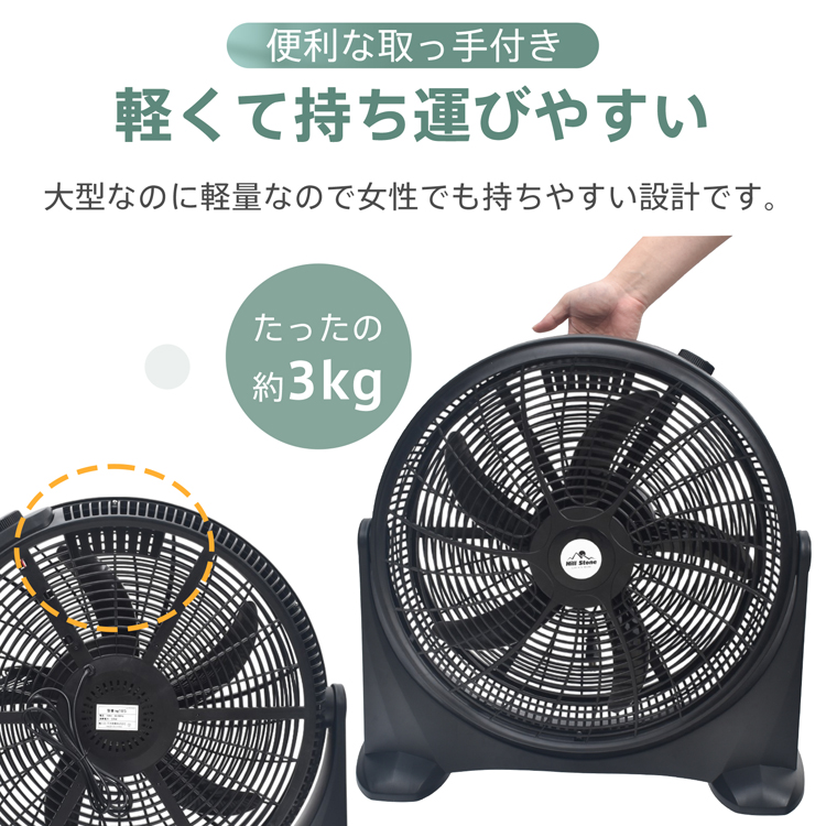 【送料無料】サーキュレーター 大型 工場扇 扇風機 業務用 床置き 置き型 サーキュレーター 大型 工場扇 扇風機 業務用 工場扇風機 工業扇