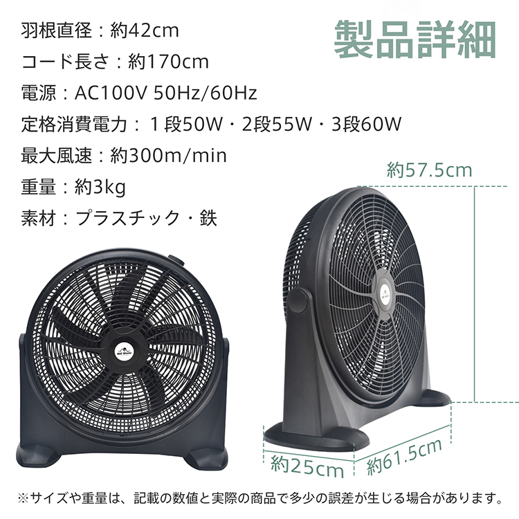 【送料無料】サーキュレーター 大型 工場扇 扇風機 業務用 床置き 置き型 サーキュレーター 大型 工場扇 扇風機 業務用 工場扇風機 工業扇