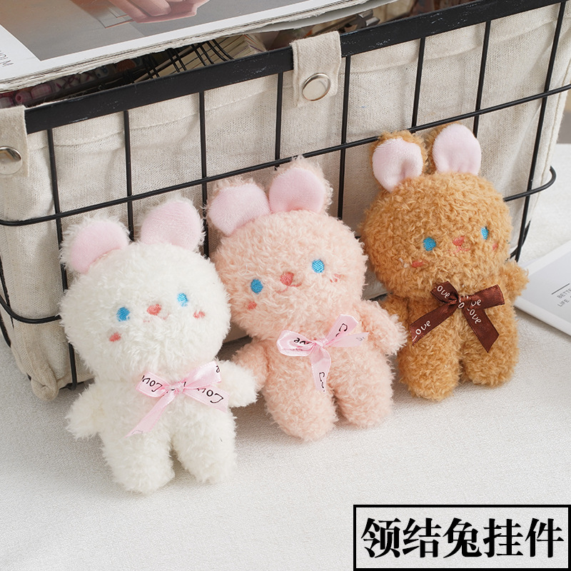 新登場！！★レディース小物　ぬいぐるみいぐるみキーホルダー★3色
