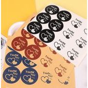 業務用品　thank you 粘着シール　包装資材　ステッカー