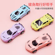 知育玩具★子供用玩具★toy★キッズ用おもちゃ★面白い