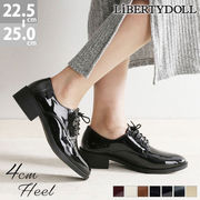 ローファー紐靴紐靴マニッシュ