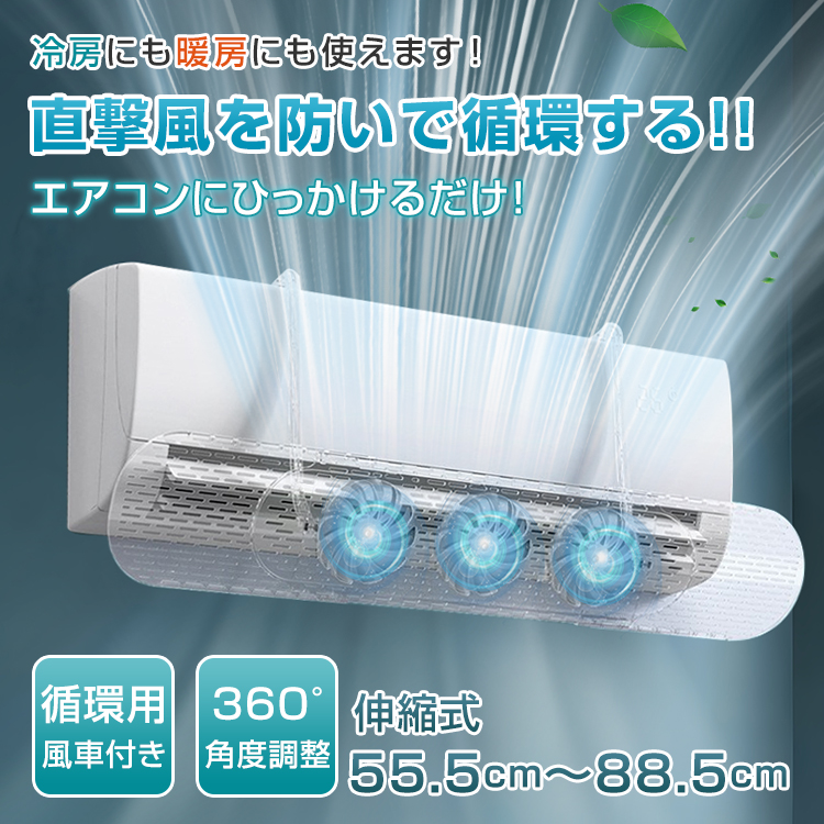 きよ❶ 180φマルチリフレクターヘッドライト & ピヨピヨヘッドライト