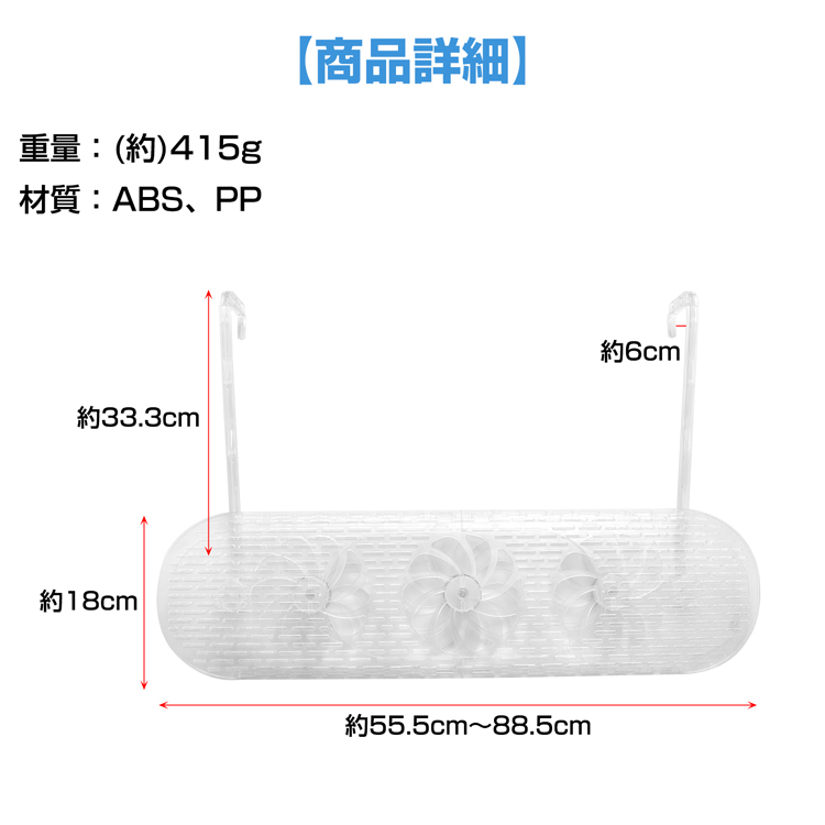 ❗最終限定値下げSALE❗✨陣幕✨遮熱 難燃性 撥水 防カビ 防風 収納ケース付 ❗最終限定値下げSALE❗✨陣幕✨遮熱 難燃性 撥