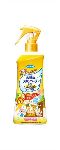 天使のスキンベープミストプレミアム