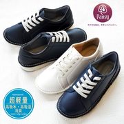 【2025年春夏/再入荷】Pansy パンジー スニーカー レースアップ フラット 軽い 防滑 抗菌 3e