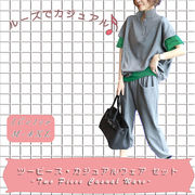 セットアップ風 フェイク上下セット トップス パンツ 五分袖 ブラウス ゆったり カジュアル