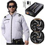 [Daonaca] 作業服 長袖 ファンバッテリーセット ファン付き作業服 7段階風量 2種類駆動モード PSE認証済