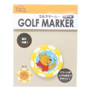 くまのプーさん コインマーカー マークハニー