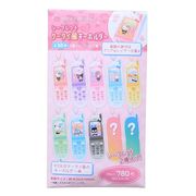 サンリオキャラクターズ シークレットケータイ風キーホルダー 全10種の内どれか1個 Y2K