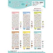 MIND WAVE ポコタイムシール ６柄 2025_7月上旬頃発売