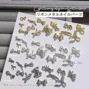 メタルパーツ ジェルネイル セルネイル リボンパーツ 和ネイル ボウタイ ミニリボン 蝶結び リボン結び