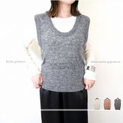 □　期間限定特価　□ モヘアタッチ　ローゲージニット　ベスト(32812)