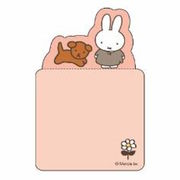 ミッフィー  ふせん ピンク miffy and snuffy 187780