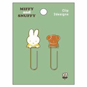 ミッフィー  クリップ グリーン miffy and snuffy 187797
