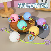 知育玩具★子供用玩具★toy★キッズ用おもちゃ★面白い