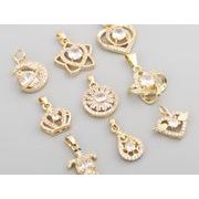 クラウン 合金デコパーツ   スマホケース美容  手芸diy用デコレーション    ペンダント  DIYパーツ