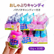 【30個入】ミニオッパイキャンデー おしゃぶりキャンディ グレープ味 キャンディ 飴 お菓子 SNS