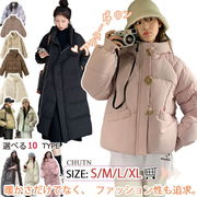 フードにもダウンが入り、保温性が格段にアップしました