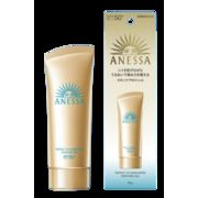 『銀行振込のみ対応商品』資生堂 アネッサ パーフェクトＵＶスキンケアジェル  ＮＡ  ９０ｇ