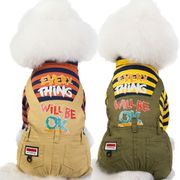 【秋冬新作】超可愛いペット服☆猫服★コーギー犬服★ ワンちゃん服  ペット用品  厚手2025