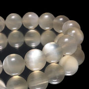 ブレス　グレームーンストーン＜インド産＞　丸