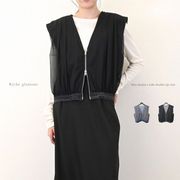 □　期間限定特価　□10ozデニムｘチュール　ダブルジップ　ベスト(32876)