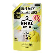 エマール　リフレッシュグリーンの香り　つめかえ用 810g 【EMAL 洗濯用合成洗剤 シワ・カタチ回復】