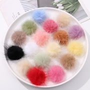 デコ素材 ヘアアクセサリーパーツ デコパーツ diyパーツ 衣類パーツ diy素材 手作りパーツ ふわふわ